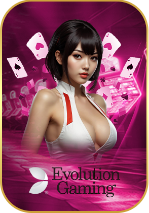 เว็บตรง 918kissออโต้-evolution